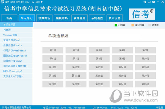 2024香港资料大全正新版｜2024香港信息全攻略新版本_科学探讨解答解释计划