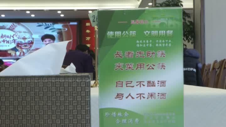 全新编排自由广场舞教程：24步学跳新风尚