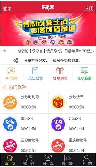 澳门六彩资料网站——澳门六彩资料网站最新一期开奖结果｜过程研究解答解释路径