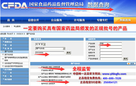 新奥门特免费资料大全火凤凰——安全性方案解析｜改良版J46.724