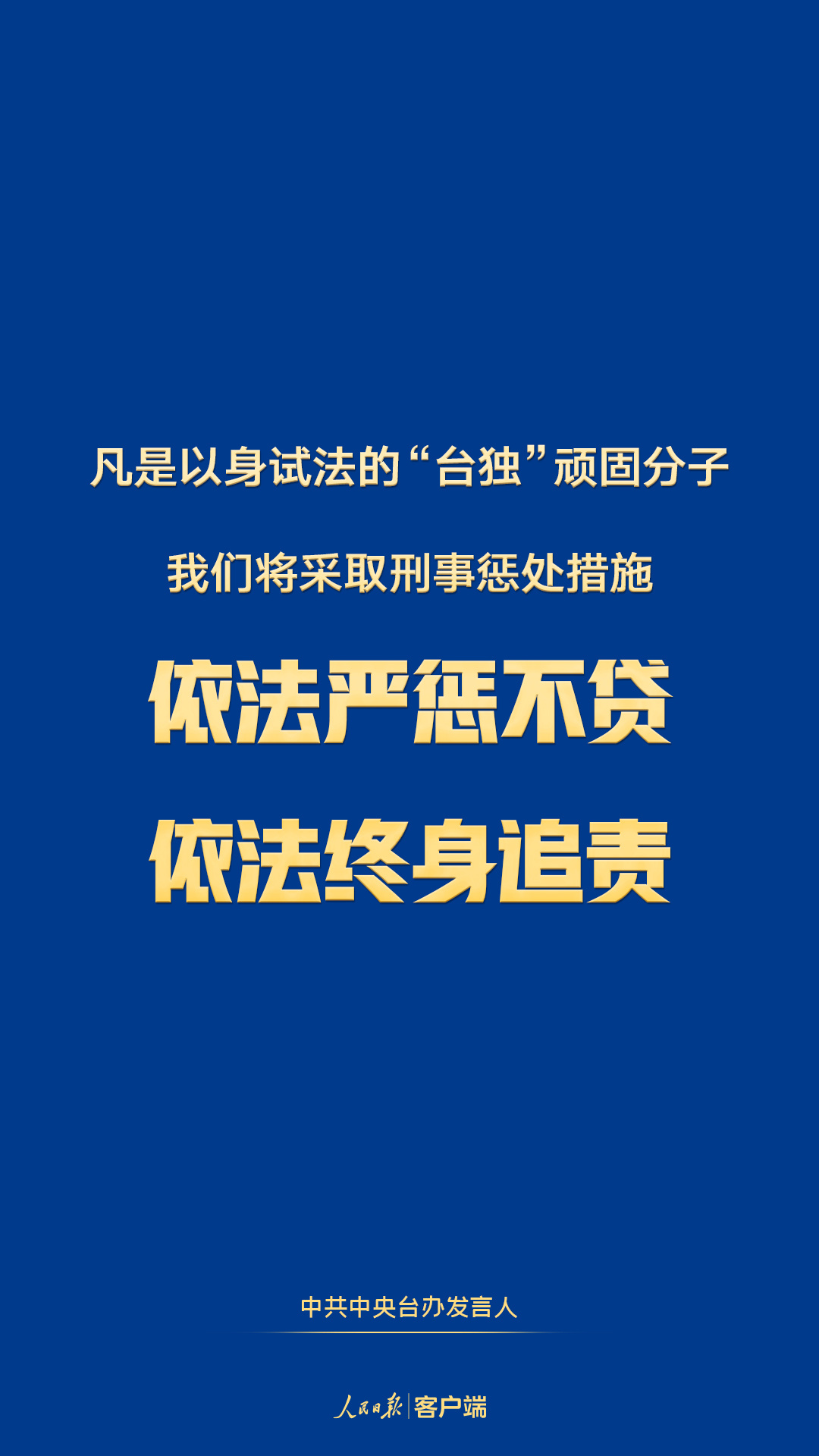 香港今晚必开一肖——香港今晚必开一肖中的一肖是什么呢｜整体讲解执行