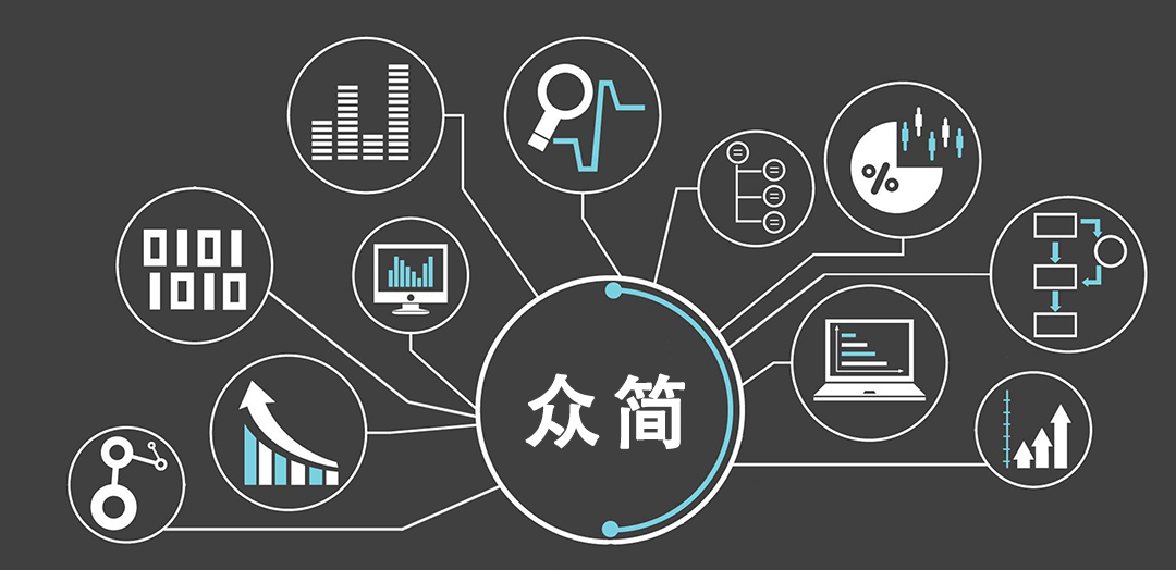 2024新澳门免费资料——实地实施数据验证｜灵活版X30.705