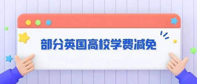 揭秘贷款新趋势：智慧防范小技巧，守护您的金融安全之旅