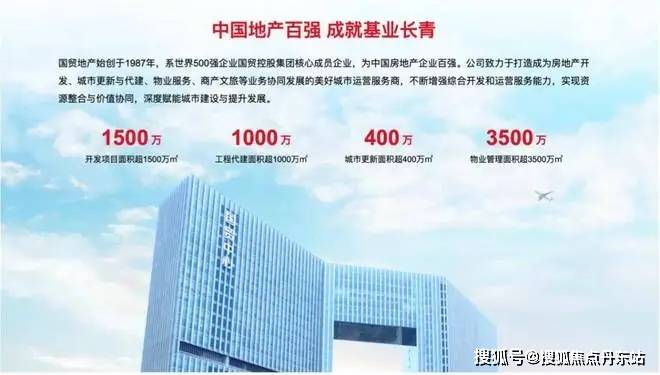 开启上海温馨家园新篇章——公租房申请启动啦！