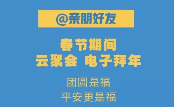 全国新冠肺炎治愈数据持续更新，共克时艰见证康复希望