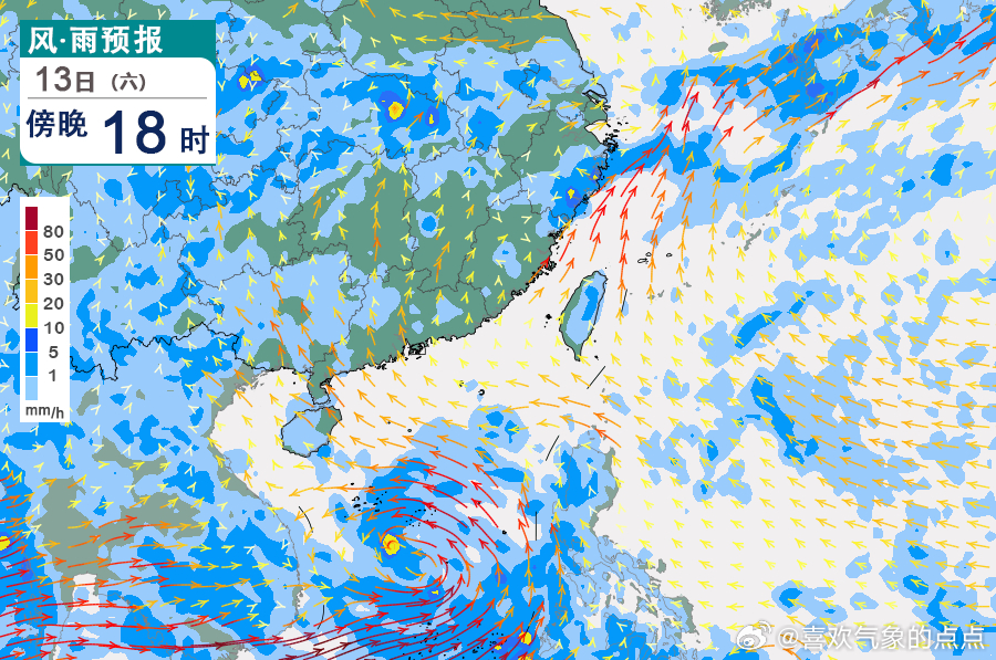 南海海域迎来温馨风暴，最新气象资讯为您守护平安