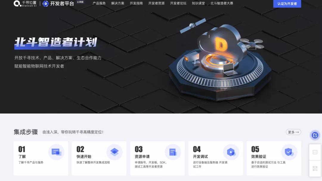 全面升级：ZQ宝典，全新版面，一网打尽！