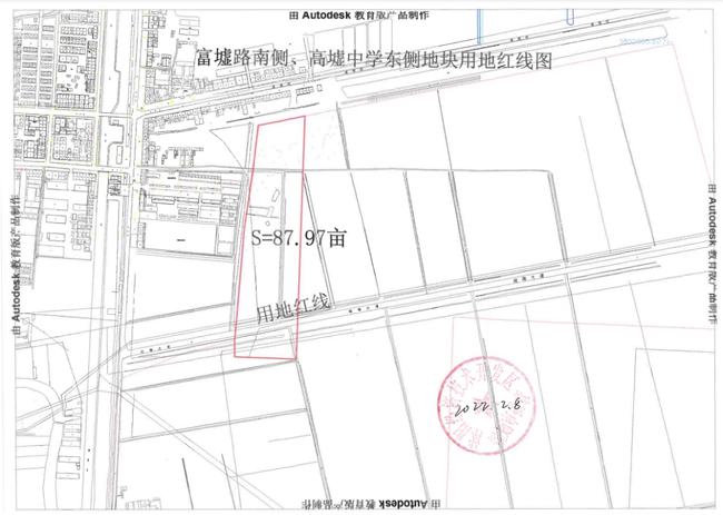 沭阳近期土地出让信息