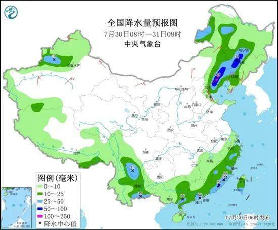 2017年第9号台风动向追踪，风雨过后见彩虹