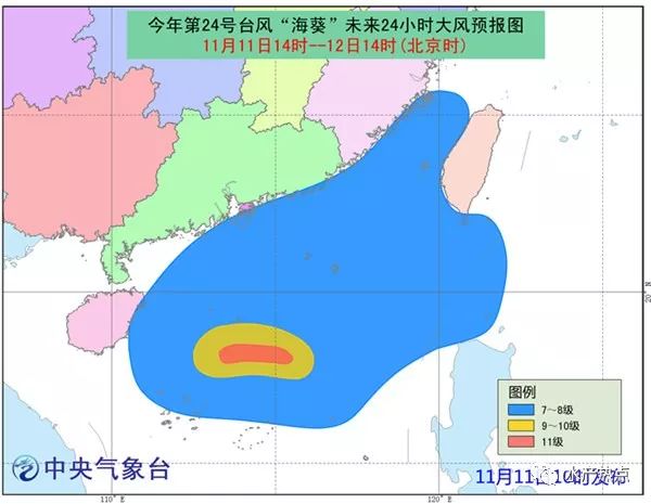 辽宁海域迎来温暖台风预报，共筑平安美好未来