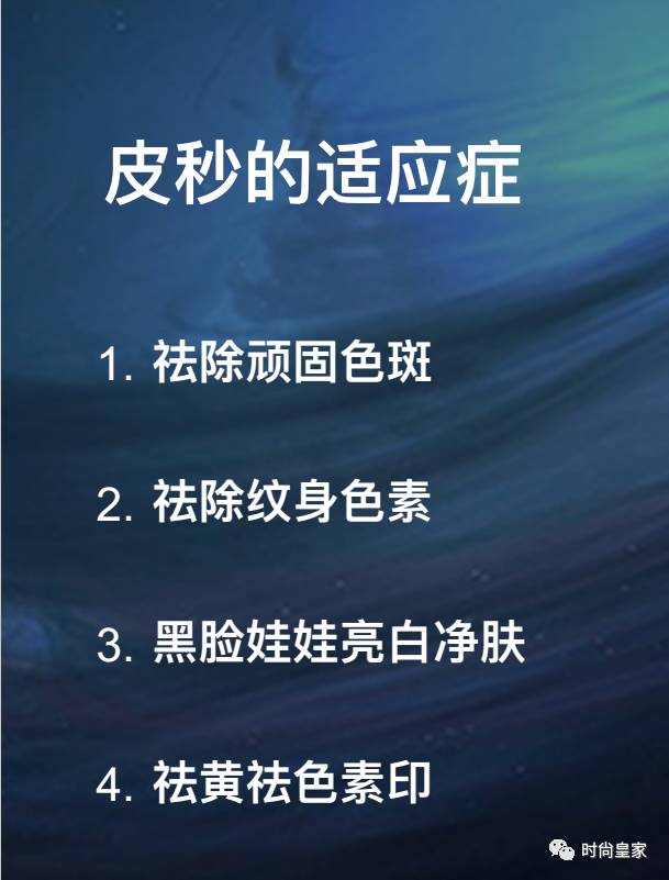 犯罪谜题揭晓，智慧之光闪耀新篇章