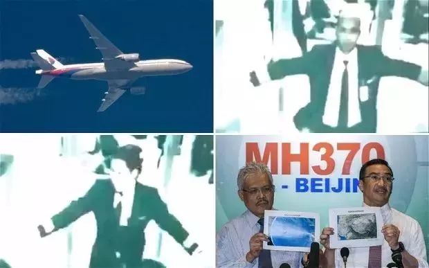 MH370最新调查动态