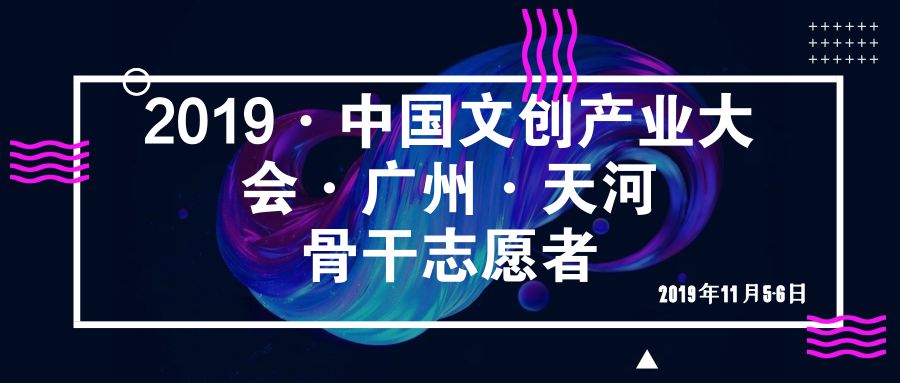 2025年1月22日 第8页