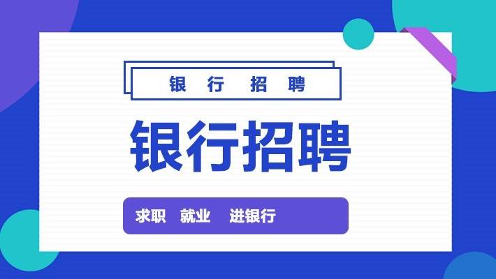 迁西资讯直通车——新鲜招聘信息汇总发布