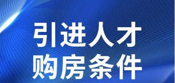 奉化最新职位发布