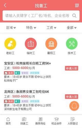 周至最新资讯速递：2025年热点新闻盘点