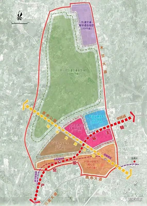 焕新蓝图：贾家镇全新城市规划解读